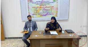 The Department of Tourism organized an educational symposium entitled ( Domestic violence and its effect on the behavior of a university students).