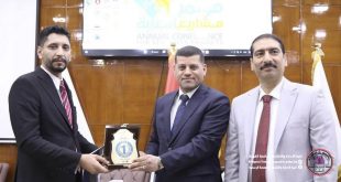 كلية الإدارة والاقتصاد تحصل على جائزة المركز الأول لأفضل بحث تخرج ضمن محور العلوم الاجتماعية في المؤتمر الخامس عشر لمشاريع التخرج لجامعة الكوفة