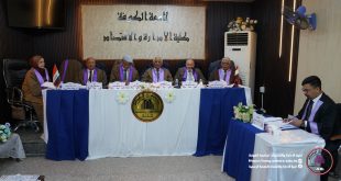 أطروحة دكتوراه في كلية الإدارة والاقتصاد تبحث (إمكانات الاندماج المصرفي في العراق في ضوء قياس كفاءة المصارف التجارية الخاصة باستعمال مغلف البيانات)