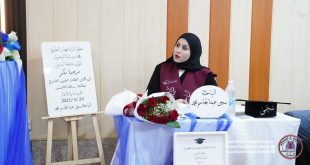 رسالة ماجستير في كلية الإدارة والاقتصاد تبحث ( دور التفكير الذهبي في تعزيز سلوك الابتكار في مكان العمل)