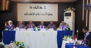 أطروحة دكتوراه في كلية الإدارة والاقتصاد تبحث (الإصلاح الضريبي ودوره في تحقيق الانضباط المالي في بلدان مختارة مع إشارة خاصة للعراق)