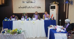 رسالة ماجستير في كلية الإدارة والاقتصاد تبحث (محددات الإفصاح عن المخاطر وأثره على الأداء المالي وقيمة الشركة)