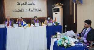 رسالة ماجستير في كلية الإدارة والاقتصاد تبحث (دور السياسة المالية في تحفيز عنصري الابتكار والتصنيع المستدام في العراق لما بعد 2003: الإشكاليات والرؤى المستقبلية)