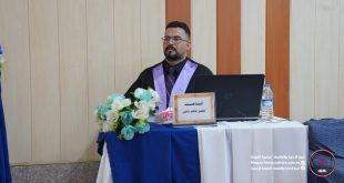 رسالة ماجستير في كلية الإدارة والاقتصاد تبحث (استراتيجيات تنويع الدخل والموجودات وتأثيرها في الحد من الهشاشة المالية في المصارف التجارية)