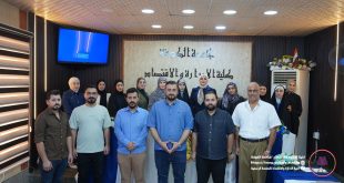 كلية الإدارة والاقتصاد تنظم دورة تدريبية لمجموعة من موظفيها