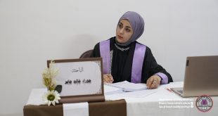 رسالة ماجستير في كلية الإدارة والاقتصاد تبحث (القيادة المحاورة ودورها في الحد من الاكتئاب في مكان العمل : الدور التفاعلي للتوافق العاطفي)