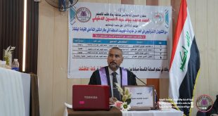 رسالة ماجستير في كلية الإدارة والاقتصاد تبحث (دور التشويش الاستراتيجي في الحد من ممارسات الجريمة المنظمة في إطار التأثير التفاعلي للقيادة)