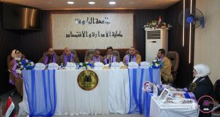 أطروحة دكتوراه في كلية الإدارة والاقتصاد تبحث (دور التقارب الاستراتيجي للقادة في معالجة الإحباط التنظيمي من خلال الاثارة في العمل وتفاعلية سلوك الانضباط الوظيفي)