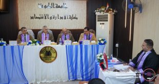 رسالة ماجستير في كلية الإدارة والاقتصاد تبحث (دور الإدارة التكنولوجية في تصميم العملية الإنتاجية: الدور التفاعلي للابتكارات التدريجية)