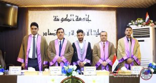 كلية الادارة والاقتصاد تبحث في الدبلوم العالي دور التخطيط الاستراتيجي للتحول الذكي لشبكات نقل الطاقة الكهربائية في تعزيز كفاءة منظومة النقل :شبكة كهرباء النجف الاشرف انموذجا