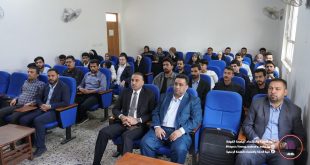 كلية الإدارة والاقتصاد تعقد ندوة تثقيفية حول تعزيز مبادئ النزاهة والشفافية بالتعاون مع هيئة النزاهة في النجف الاشرف