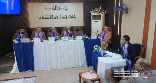 أطروحة دكتوراه في كلية الإدارة والاقتصاد تبحث (رأس المال القيادي وتأثيره في الأداء الريادي الفائق من خلال التفكير السحري والدور التفاعلي لاستراتيجية الأمواج المتداخلة)