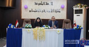 كلية الإدارة والاقتصاد تنظم ندوة تثقيفية عن الأمن الرقمي ومكافحة الابتزاز الإلكتروني