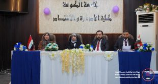 كلية الإدارة والاقتصاد تعقد ندوة تثقيفية حول مزايا التوطين المصرفي