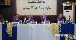 كلية الادارة والاقتصاد تناقش عدد من بحوث في برنامج الدبلوم العالي ضمن قسم الاقتصاد