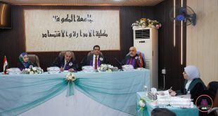 رسالة ماجستير في كلية الإدارة والاقتصاد تبحث (أثر التمويل الرقمي في تقليل الاحتيال المحاسبي وانعكاسه على جودة التدقيق)