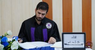 رسالة ماجستير في كلية الإدارة والاقتصاد تبحث (تأثير خصائص الشركة في شفافية الإفصاح المحاسبي وانعكاسه على تعزيز القدرة التنافسية)