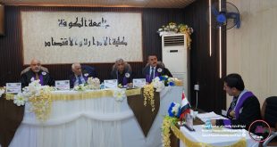رسالة ماجستير في كلية الإدارة والاقتصاد تبحث (تقويم كفاءة الأداء الاقتصادي للجناح الخاص في مستشفى القرنة العام)