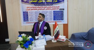 أطروحة دكتوراه في كلية الإدارة والاقتصاد تبحث (الاستنساخ الاستراتيجي لتعزيز رحلة الموظف الشاملة نحو تحقيق الأداء الوظيفي ذي المعنى: الدور التفاعلي لثقافة العمل الهجين)
