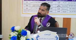 رسالة ماجستير في كلية الإدارة والاقتصاد تبحث (دور مؤشرات إعادة الهيكلية المالية في تعزيز الاستقرار المالي)