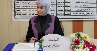 رسالة ماجستير في كلية الإدارة والاقتصاد تبحث (تأثير المرونة المالية في الحد من مخاطر الافلاس)
