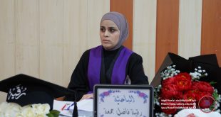 رسالة ماجستير في كلية الإدارة والاقتصاد تبحث (التحول الرقمي في النظام المالي ودوره في اتجاهات السياسة النقدية بالعراق خلال المدة 2012-2024)