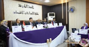 أطروحة دكتوراه في كلية الإدارة والاقتصاد تبحث (دور النظام البيئي الرقمي في الحد من العجز الاستراتيجي المصرفي من خلال تبني المقدرات التسويقية الرشيقة)