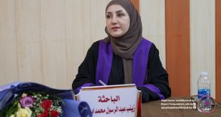 رسالة ماجستير في كلية الإدارة والاقتصاد تبحث (تأثير القيادة التنموية في الحد من الانهاك الوظيفي: الدور التفاعلي للتأقلم الوظيفي)