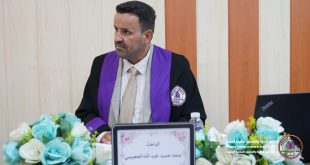 رسالة ماجستير في كلية الإدارة والاقتصاد تبحث (التسويق الداخلي ودوره في تعزيز إنتاجية العمل المعرفي من خلال إعادة هندسة الموارد البشرية)