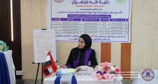 رسالة ماجستير في كلية الإدارة والاقتصاد تبحث (تأثير تعقيد التقارير المالية في ملائمة قيمة المعلومات المحاسبية وانعكاسه على قرارات المستثمرين)
