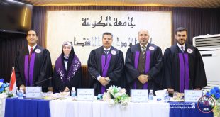 رسالة ماجستير في كلية الإدارة والاقتصاد تبحث (دور خصائص لجنة التدقيق في تعزيز جودة المعلومات المحاسبية وانعكاسه على التنبؤ بالفشل المالي)
