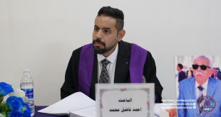 رسالة ماجستير في كلية الإدارة والاقتصاد تبحث (القيادة الواعية وأثرها في نجاح استراتيجيات الاستدامة البيئية الدور الوسيط لسلوك الموظف الاخضر)
