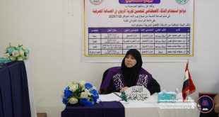 رسالة ماجستير في كلية الإدارة والاقتصاد تبحث (دوافع استخدام الذكاء الاصطناعي لتحسين تجربة الزبون في الصناعة المصرفية)